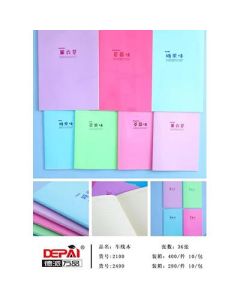 Notebook Depai 200 copies
