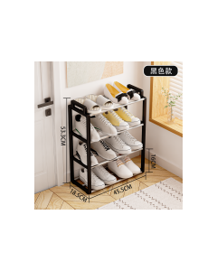 Shoe racks with armrests