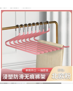 Hook trouser rack figure 2