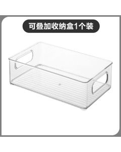 Storage box PET