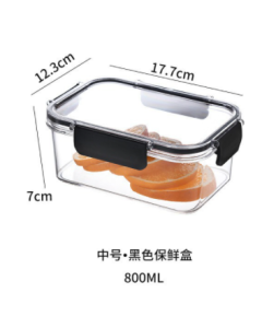 Crisper box 