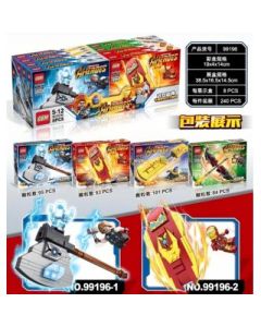 Building blocks: 240 boxes/carton