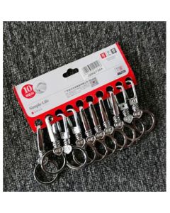 Keychain metal six A8-2-2