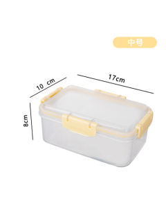 Crisper box with four buckles