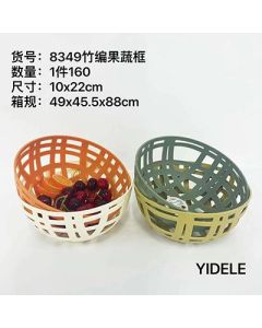 Fruit bowl round plastic sieve