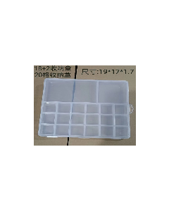 Jewelry storage box with large compartments