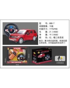 RC Car Range Rover 1:14