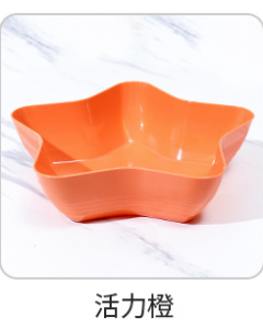 Fruit bowl Lucky Star