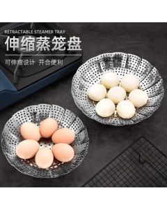 Retractable steamer dish Lotus