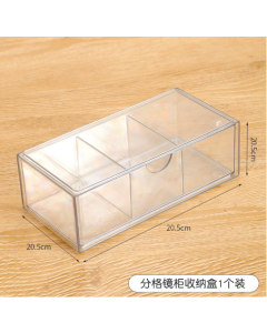 Mirror cabinet drawer box PET