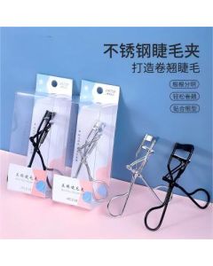 Eyelash curler, stainless steel, silver