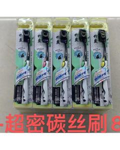 Toothbrush Procter & Gamble 300pcs/carton