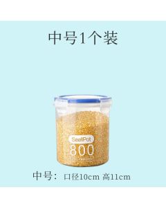 Snap-on sealed jar transparent version