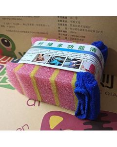 Decontamination 5-piece set of bamboo fiber rags