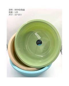 Colored round basin 120/carton
