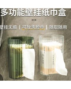 Tissue box PET