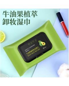 Cleansing wipes and avocados