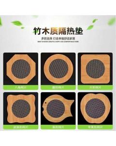 Wooden coaster with round mesh