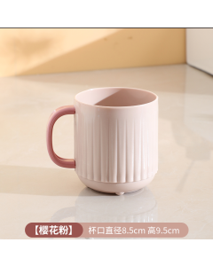 Mouthwash cup 