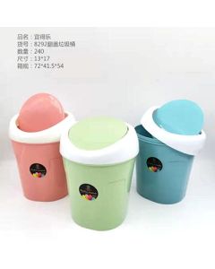Flip Cover Storage Basket YDL-8292 Color
