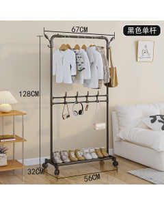 Children's hangers Elbows