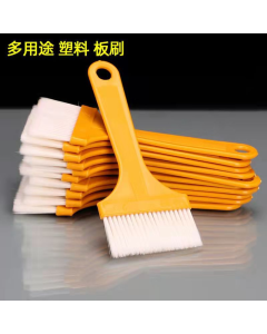 Barbecue oil brush 