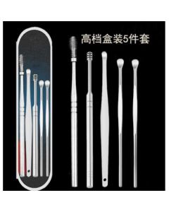 Stainless steel ear picker ear cleaner 5 piece set