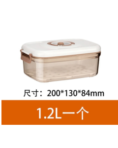 Vacuum crisper box 