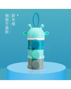 Milk powder carton Portable three-layer