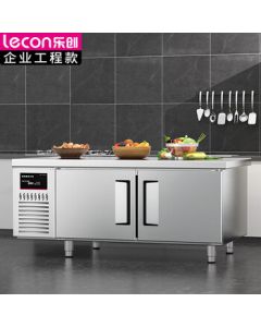 Lecon Commercial Fresh-Keeping Workbench 1.5*0.6m Kitchen Bubble Tea Shop Horizontal Freezer Engineering Model LC-J-LDT15 [All-Inclusive Price]