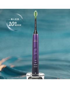 Philips (PHILIPS) [Recommended by Xiao Zhan] DiamondClean 9000 Electric Toothbrush, Gift for Couples - Boyfriend/Girlfriend Birthday Present, Removes 99.9% Stains, HX9911/69 Purple