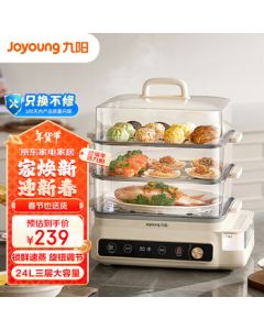 Joyoung Electric Steamer [Popular Choice] 3-Tier 24L Household Breakfast Pot Multi-Function Pot with Stainless Steel Steam Tray DZ220HG-GZ578