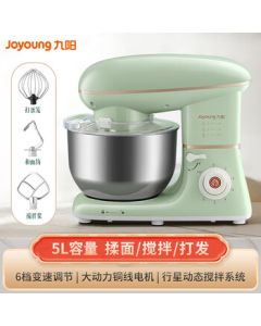 Joyoung Household Multi-functional 5L Large-Capacity Mixer with Multiple Uses - Chef Machine M50-MC912