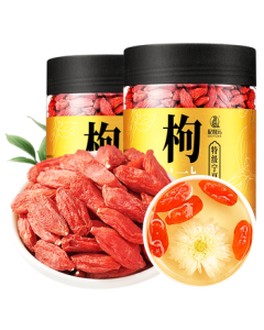 Qiliyuan Goji Berries, Ningxia Premium Grade Red Wolfberries, Zhongning Specialty Dried Fruit, 500g Pure Authentic First-Harvest Goji Berries for Tea