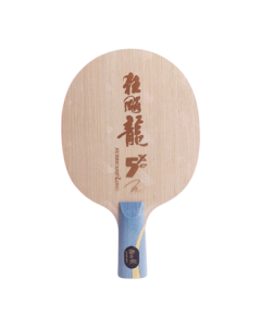 DHS Hurricane Long 5X Table Tennis Blade Penhold - National Player Ma Long's ALC Technology Ping Pong Racket with Free Case