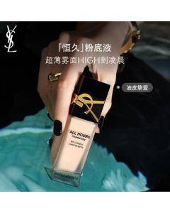 Yves Saint Laurent (YSL) All Hours Foundation LC1 - Long-lasting, Full Coverage, Sunscreen Makeup, Birthday Gift for Women, Girlfriend Gift