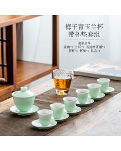 TeaCycle Dehua Ceramic Lidded Tea Cup Set, Minimalist Kungfu Tea Set for Living Room, Plum Green Tea Set