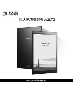 iFLYTEK Smart Office Tablet T3 10-inch E-Ink E-Reader with AI Model Support, Voice Recording & Transcription, Chinese-English Translation, Document Editing, Voice Search, AI Audiobook