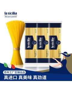 lasicilia Italy Imported Pasta No.5 Straight Spaghetti 500g*3 Bags Macaroni Pasta for Kids