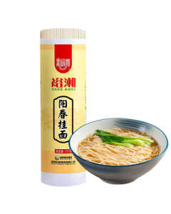 Yuxiang Noodles Yangchun Thin Noodles 1000g Clear Soup Noodles Dried Noodles