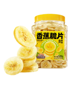 Three Squirrels Banana Chips 500g/Tin - Imported Southeast Asian Crispy Banana Slices, Sweetened Dried Fruit Snacks for Afternoon Tea and Kids