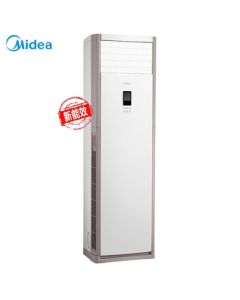 Midea New Energy Efficiency KFR-51LW/BDN8Y-PA401(3)A 2HP Inverter Floor Standing AC, Tier 3 Energy Efficiency (For Business Purchase)