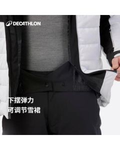Decathlon Men's Ski Jacket, Warm Thickened Waterproof Double Ski Mid-Length Padded Ski Jacket Ski Equipment M 4873824
