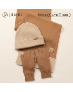 JIUMU Pure Wool Women's Scarf Hat Gloves Three-Piece Set, Autumn Winter Warm Gift Box for Women, Birthday & New Year Gift