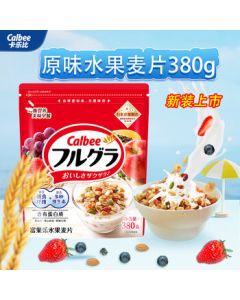 Calbee Instant Oatmeal Original Fruit Cereal 380g - Japanese Imported Non-Fried Nutritious Breakfast Meal Replacement Snack