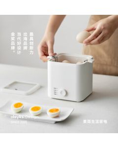 olayks Instant Egg Cooker 2025 Model, Automatic Shut-Off Steamer, Egg Boiling Tool with Smart Timer, Mini Home Steamed Egg Maker, Includes Stainless Steel Steaming Bowl