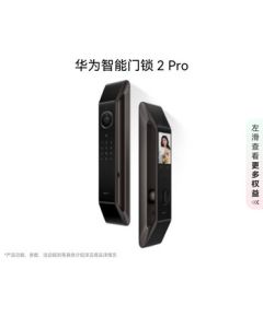 HUAWEI Smart Door Lock 2 Pro AI Palm Vein & 3D Facial Dual Unlock, Ultra-Clear Cat's Eye Remote Intercom, Fingerprint Lock, Electronic Lock, Password Lock, Free Installation & Old Lock Removal