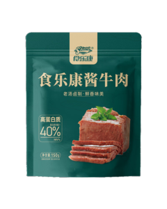 Shi Le Kang Additive-Free Prairie Spiced Beef 150g*5 Bags, Ready-to-Eat Braised Beef, Inner Mongolia, Non-Beef Shank