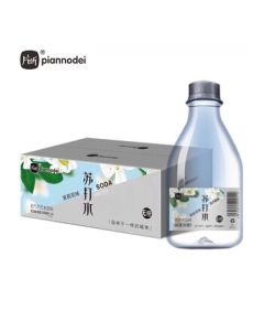 piannodei Jasmine Flavored Sparkling Water 360ml*24 Bottles Sugar-Free Alkaline Drinking Water Beverage