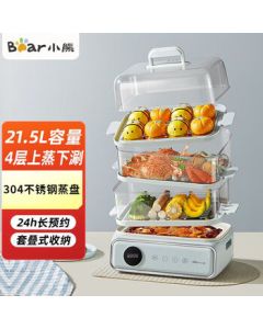 Bear Electric Steamer Pot, Multi-functional 3-Tier Stainless Steel Non-Stick Steamer and Cooker with Large Capacity